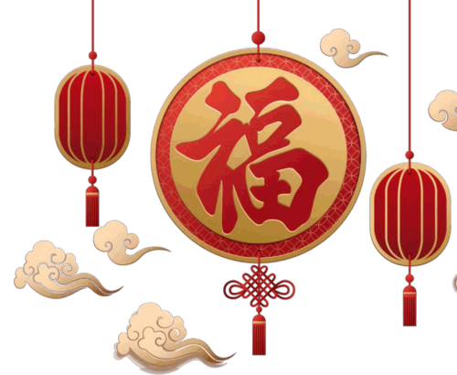 2019年小年臘月二十四出生男孩是什么命理 有何命運？(圖文)