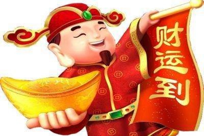 2020年農(nóng)歷一月正月初六祈福好嗎？哪些時(shí)辰是吉時(shí)？(圖文)