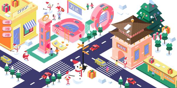 圣誕節送什么禮物女朋友會喜歡 12月25日送女友什么好？(圖文)