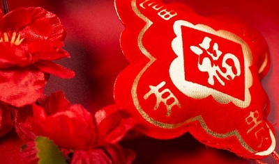 2020鼠年正月初四日子適合祭祖嗎?正月初四習俗(圖文)