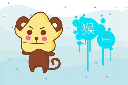 兔和猴相沖嗎 不是相沖生肖(圖文)