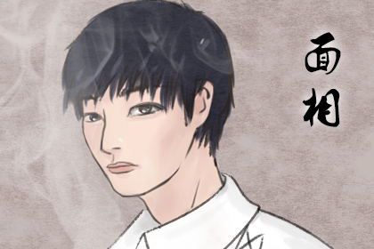 眼角長痣的人是不是更容易***(圖文)