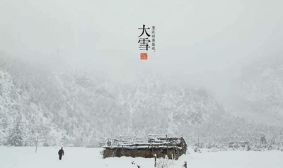 2019年大雪節氣出生帶雪字取名女孩名字 關于雪的唯美名字(圖文)