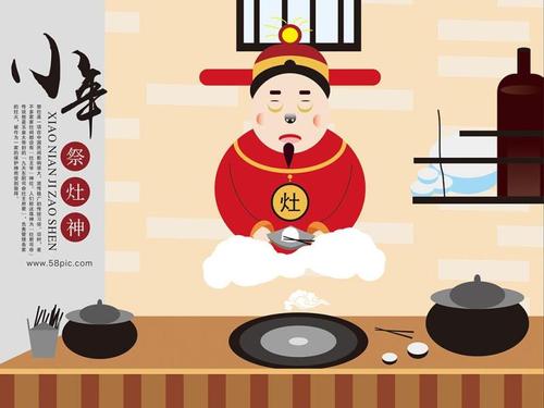 在農歷2019年臘月二十三搬家吉利嗎 入宅風水禁忌！(圖文)