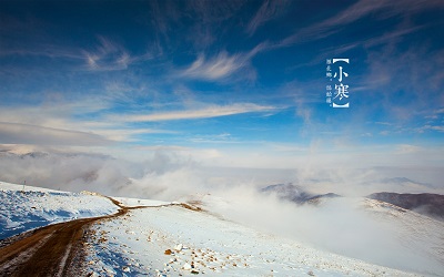 2020年1月6日小寒節(jié)氣可以理發(fā)嗎？小寒節(jié)氣物候特征(圖文)