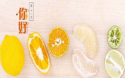 2019己亥年11月28日感恩節巳時出生命好不好？(圖文)