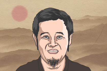 日柱斷命法查詢表 日柱看一生運勢(圖文)