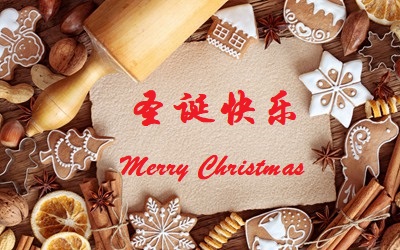 2019年平安夜圣誕節是同一天嗎？圣誕節吃什么？(圖文)
