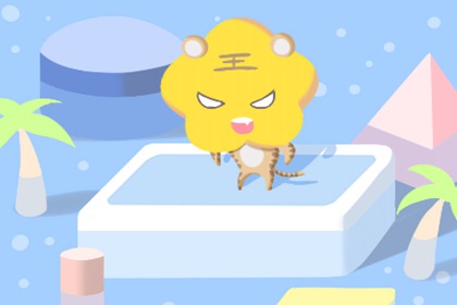 虎寶寶忌什么屬相父母 屬羊屬馬(圖文)