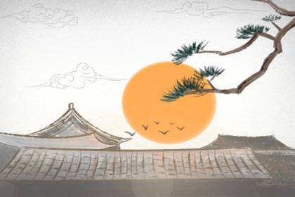 五兩五錢男命詳解 此命機(jī)靈乖巧(圖文)