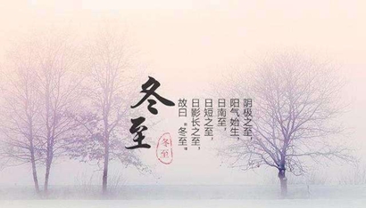 2019年冬至出生的豬寶寶女孩子名字100分福氣祥瑞取名!(圖文)