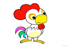 2019年屬雞人遇到什么類型的另一半？