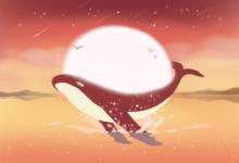 七月七日，迎親嫁女避節是什么意思