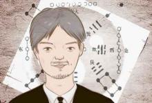 四方臉的男人會可靠可信嗎 有原則有底線