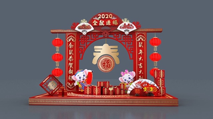 2020年農(nóng)歷正月初一春節(jié)適合安床嗎,2020春節(jié)放假時間安排！(圖文)