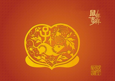 2020年農歷正月初五日子好不好？這天出生男孩是什么命？(圖文)