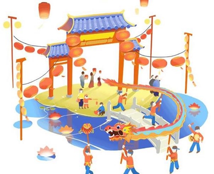 2020年鼠年元宵節可不可以訂婚,2020元宵節是幾九第幾天？(圖文)
