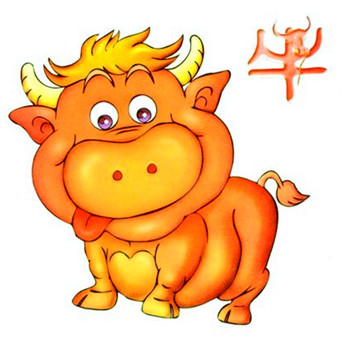 屬牛的人2020年運程(圖文)