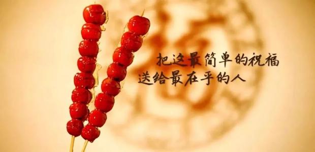 2020年1月30日正月初六出生女孩是五行屬水命嗎？(圖文)