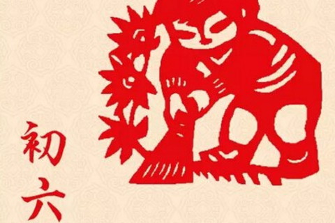 2020年農(nóng)歷正月初六是陽歷什么時候 在星期幾？(圖文)