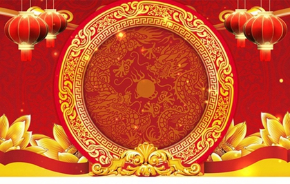 2020年元旦前后結婚吉日推薦,距離2020元旦還有幾天？(圖文)