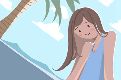 女命正官正印正財都有好嗎 容易過得開心(圖文)