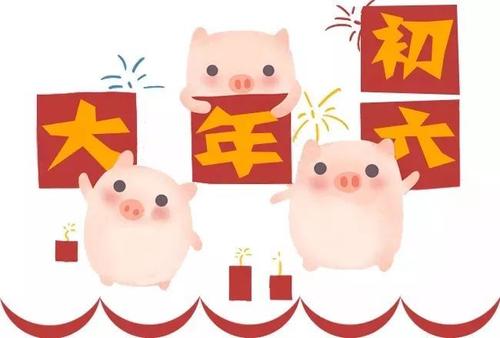 出生命運—2020年農歷正月初六出生的男孩是什么命？(圖文)