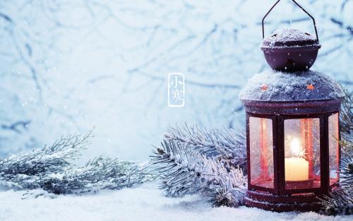 2020年小寒節氣當天的時辰吉兇分析 氣候有什么特點？(圖文)