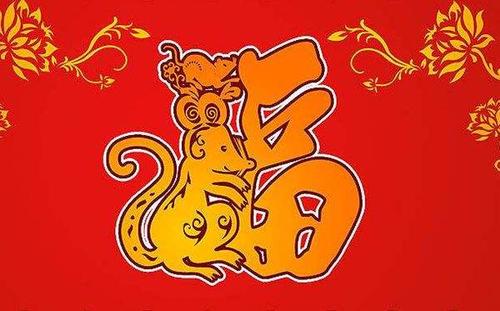 2020年農歷正月十四有何黃歷禁忌 是不是吉日？(圖文)