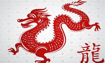 屬龍過年出生的人命運(yùn)如何 屬龍正月初一出生什么命？(圖文)