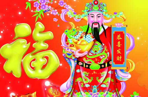 2020年臘月二十七接財神嗎,2020大年初五迎財神有何方法？(圖文)