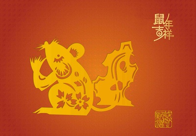2020年農歷正月初五日子好不好？這天出生男孩是什么命？(圖文)