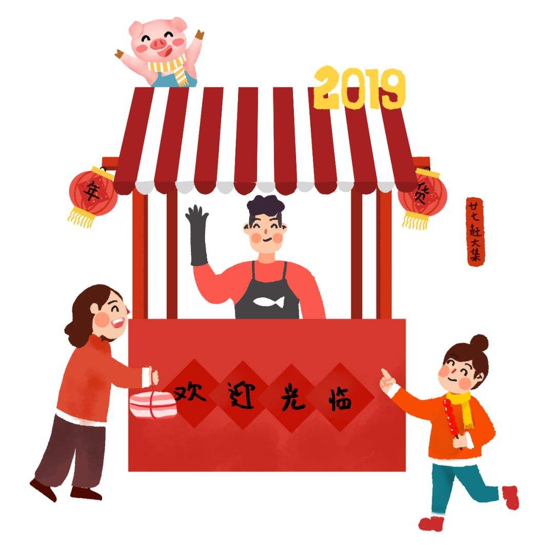 2020年臘月二十七結婚領證好嗎,2020年臘月廿七是幾月幾號(圖文)