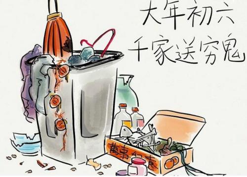 正月節(jié)日習(xí)俗—2020年正月初六1月30日的習(xí)俗是什么？(圖文)
