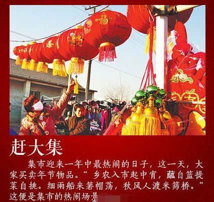 2019年臘月二十七出生男寶寶命好嗎,這天出生屬什么生肖？(圖文)