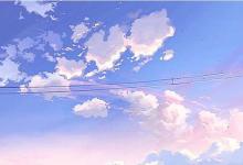 選·2020鼠年陰歷正月初三為吉日合適嗎 與什么相沖？