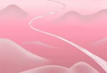 2020年稱骨算命表-二兩七錢命運詳解