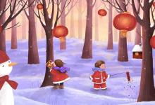 農歷正月初七是“人日”嗎 有什么節日意義？