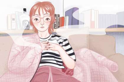 癸未日柱女命事業運 有毅力有恒心(圖文)