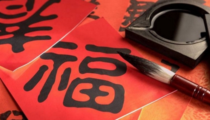 2020年春節(jié)期間哪些日子適合搬家,正月不宜搬家喬遷嗎？(圖文)