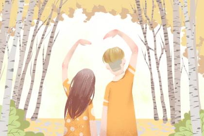 木命男與木命女夫妻運如何 貴人運不夠出色(圖文)