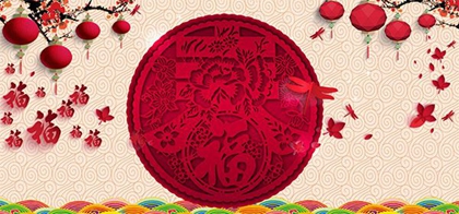 正月不娶不宜結婚訂婚嗎,2020年春節期間結婚吉日推薦！(圖文)