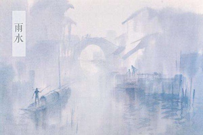 屬羊的人雨水節(jié)氣出生是什么命？命格好不好？(圖文)