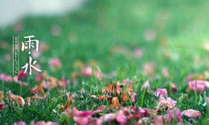 雨水節(jié)氣出生的屬虎人命好不好 屬虎雨水出生命運(yùn)(圖文)
