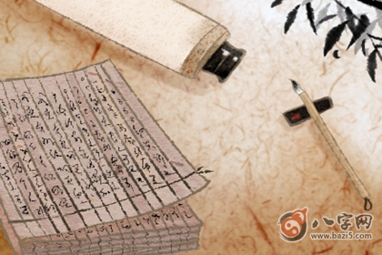 鳳眼紋有開口代表什么 有什么樣的命運(圖文)
