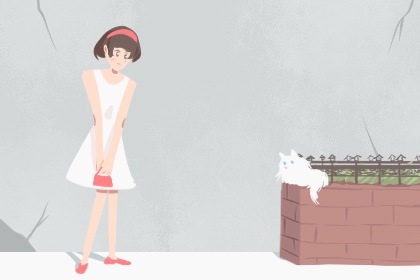 男金女木是幾等婚姻 不太好(圖文)