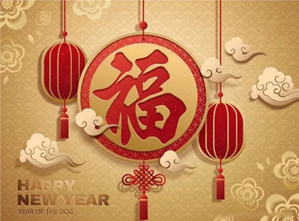 2020正月裝修房子吉日推薦,2020大年初一春節(jié)裝修好嗎？(圖文)