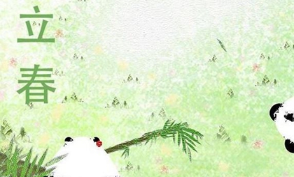 立春與春分有什么區(qū)別,2020年立春時節(jié)打春的具體時間！(圖文)