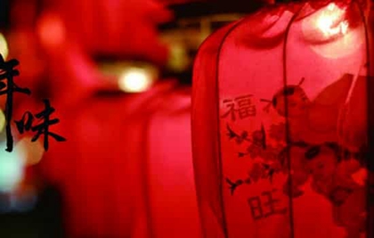 2020鼠年正月懷孕預產期是幾月份,孕婦夢見春節有何含義？(圖文)