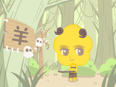 1967年屬什么 1967年出生的今年多大(圖文)